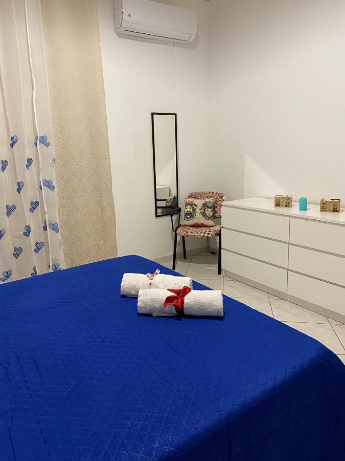 Homesea تراباني المظهر الخارجي الصورة